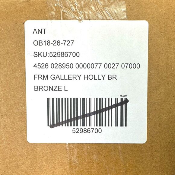 Anthropologie Gallery Holly Gold Tone Frame - 8” x 10” - Picture 7 of 7